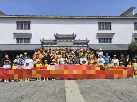 霍山欢乐谷