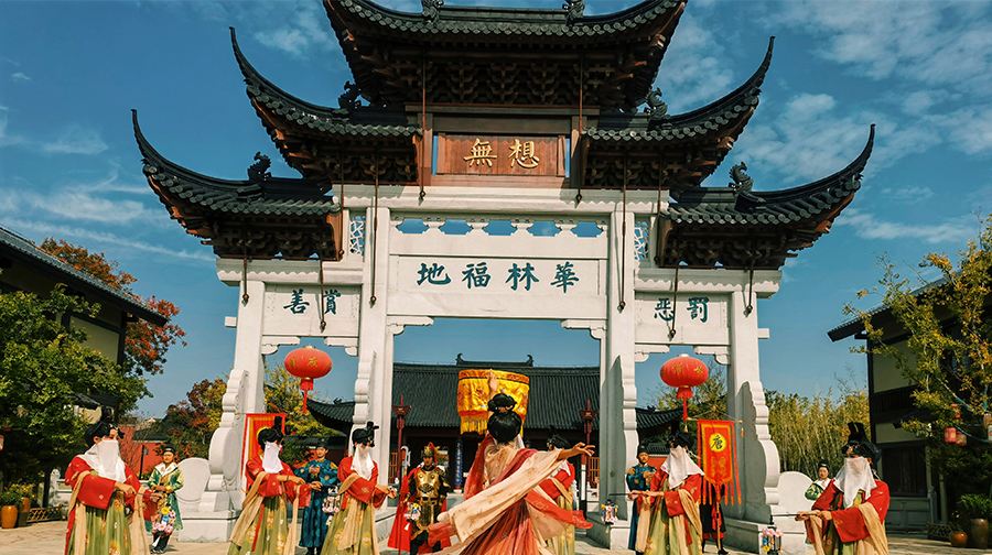 无想水镇