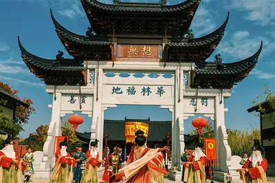 无想水镇