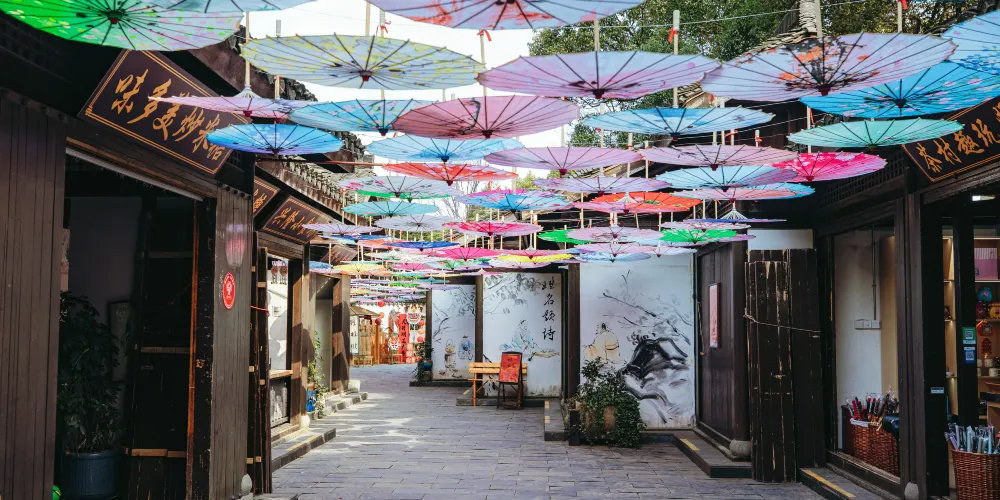 永安旅遊