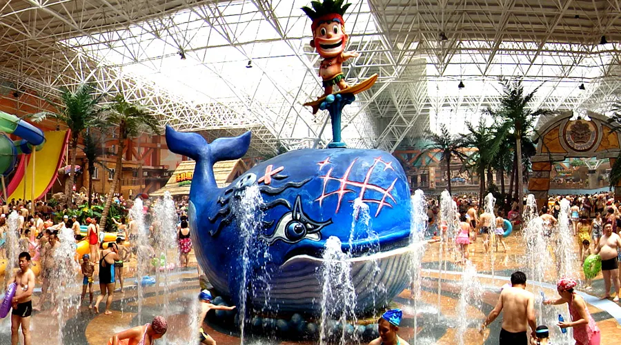 永安旅遊