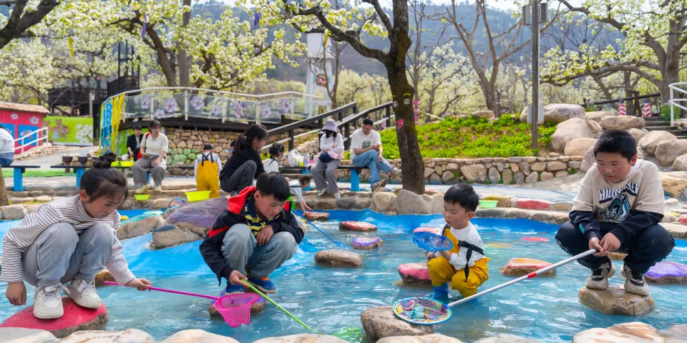 永安旅遊