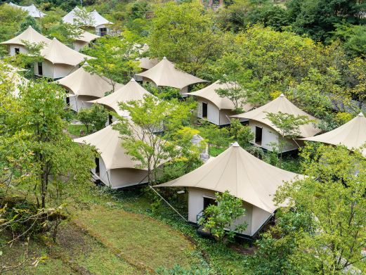 老君山黎明黎光丹霞地貌景区