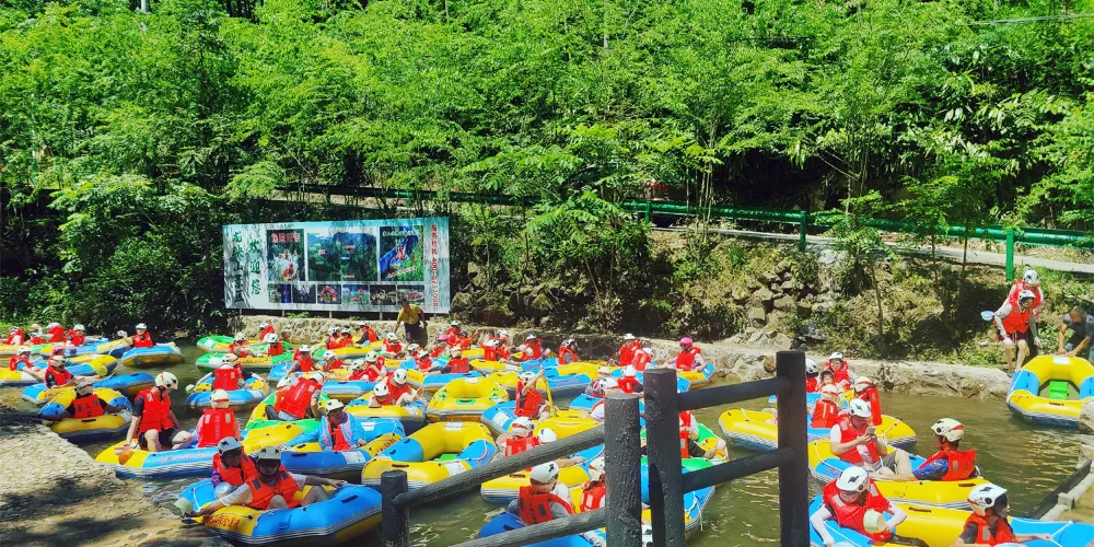永安旅遊