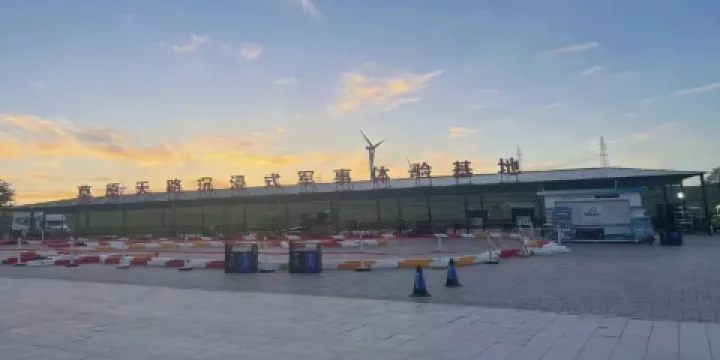 張北草原天路小南窪景區