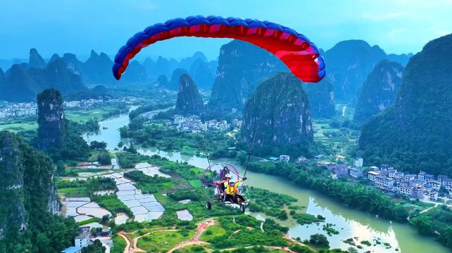 阳朔燕豪航空基地