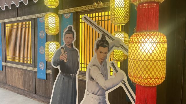 唐朝诡事录·西行 国潮沉浸剧场(上海豫园店)