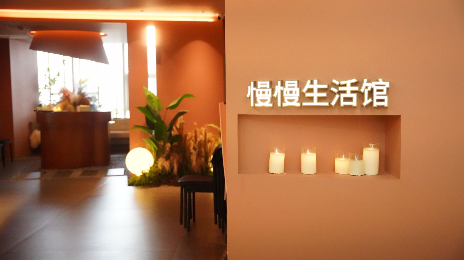 Gallery 1
