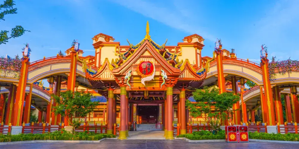 永安旅遊