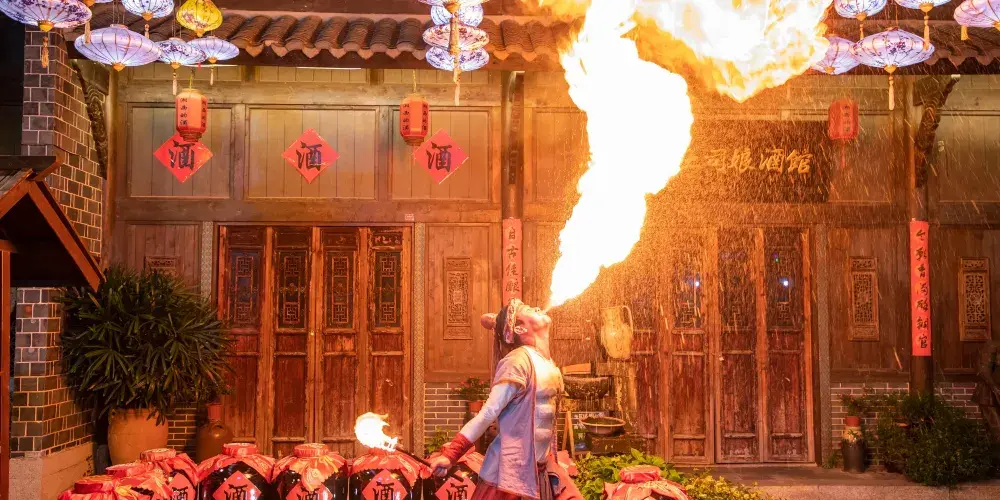 永安旅遊