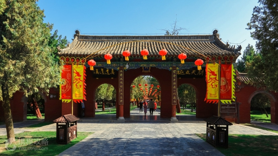 太昊伏羲陵文化旅遊區