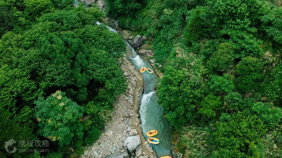 虎嘯峽激流探險漂流