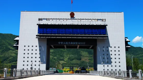 鴨綠江國門景區