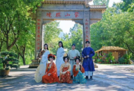 沂蒙山旅游区龟蒙景区景点图片