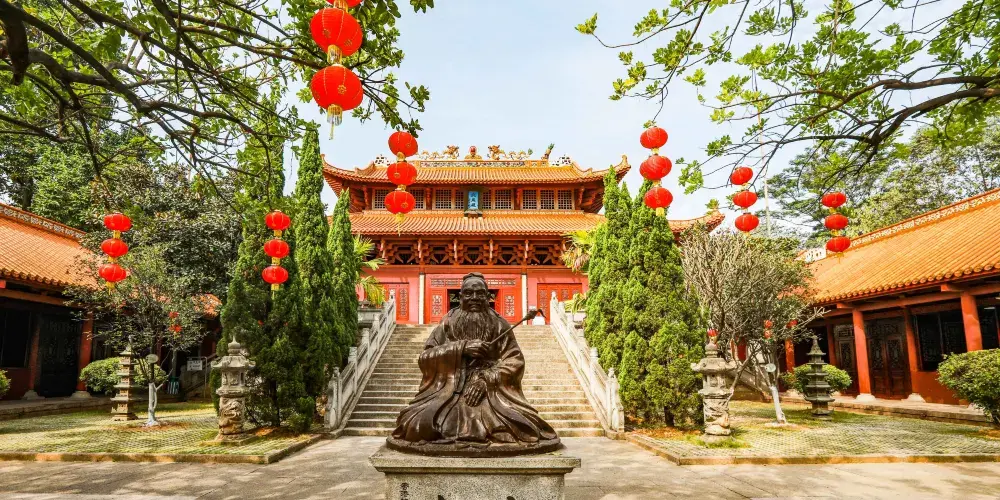 永安旅遊