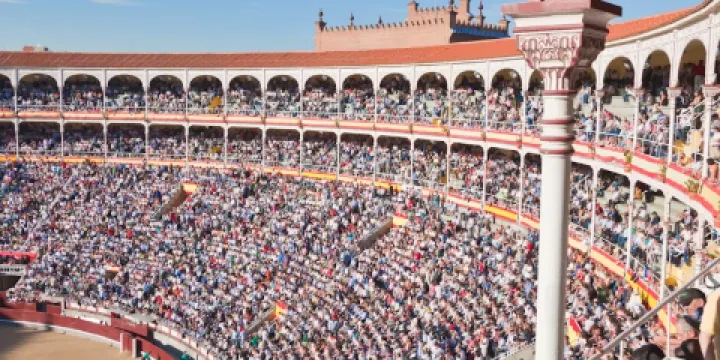 拉斯班塔斯鬥牛場