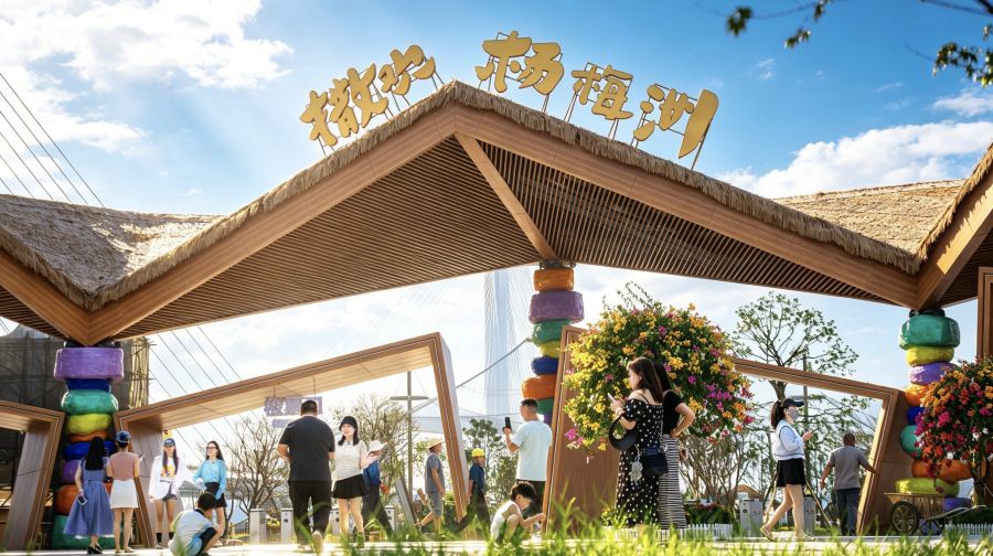 杨梅洲