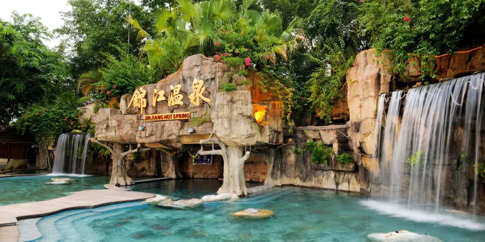 永安旅遊