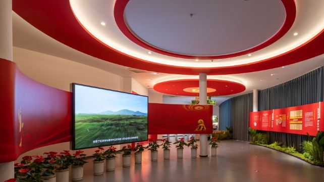 芦曲华年生态科学馆