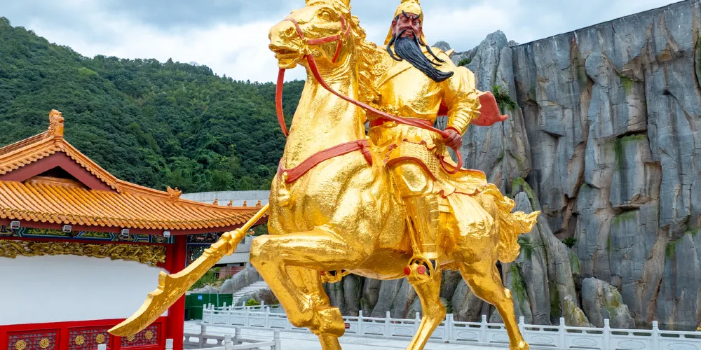 永安旅遊