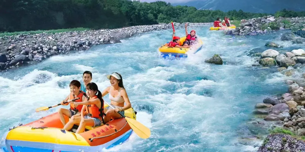 永安旅遊