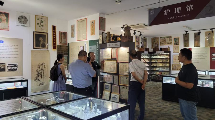 现代医学教育博物馆