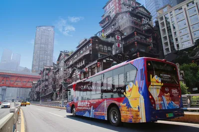 重庆都市观光巴士