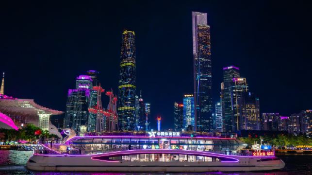 珠江夜遊