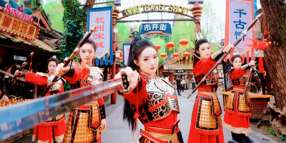 永安旅遊