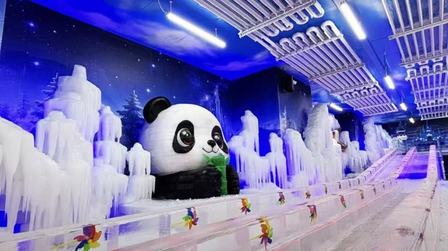 重庆冰雪小镇