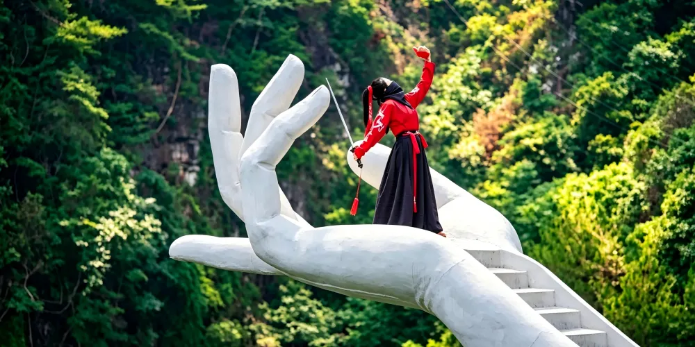 永安旅遊