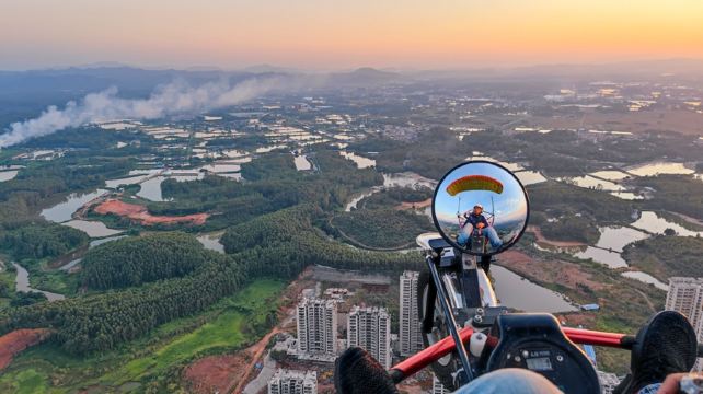 绿地·樾湖生态园