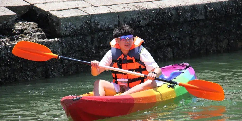 永安旅遊