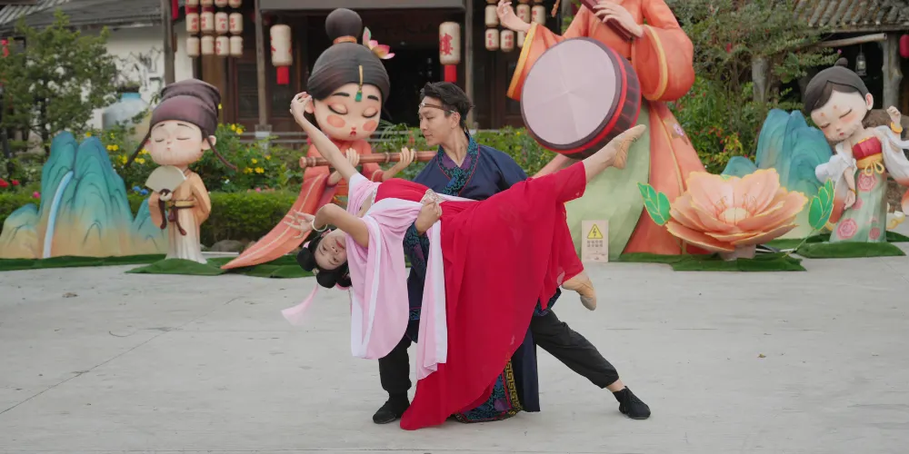 永安旅遊