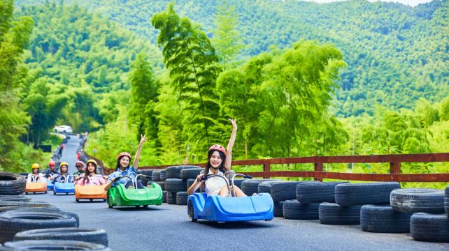 莫干山天际森谷山野乐园