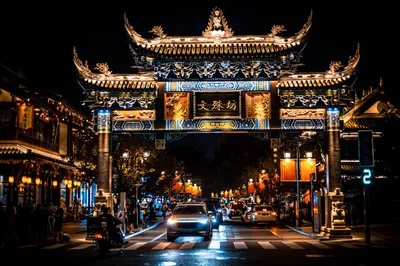文殊坊
