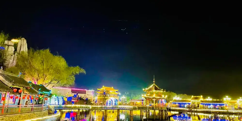 永安旅遊