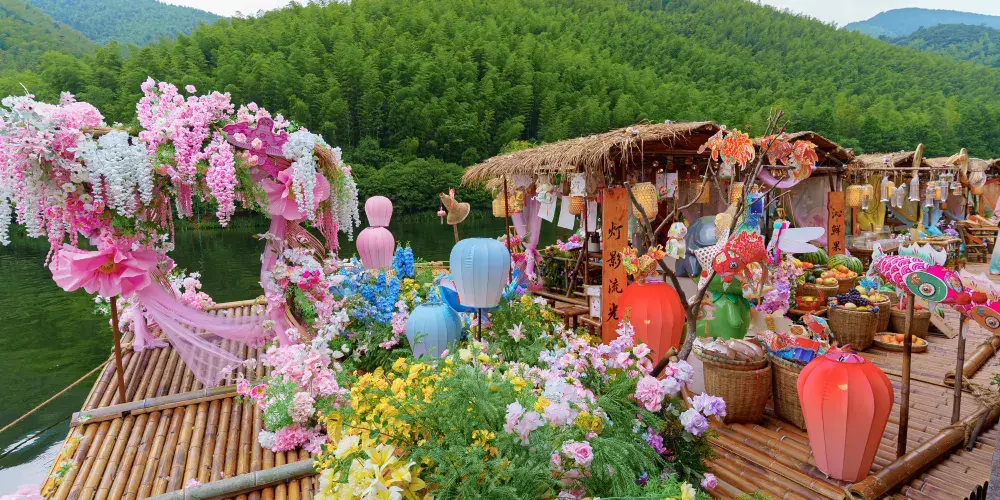 永安旅遊