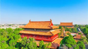 Confucius Temple