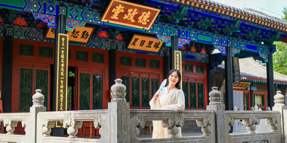 永安旅遊