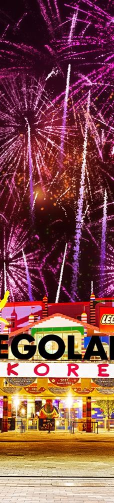 韩国乐高乐园-春川市