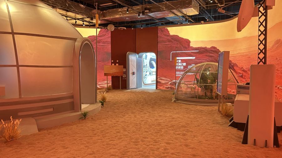 资阳艺云数字艺术中心