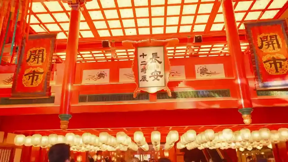 top-video