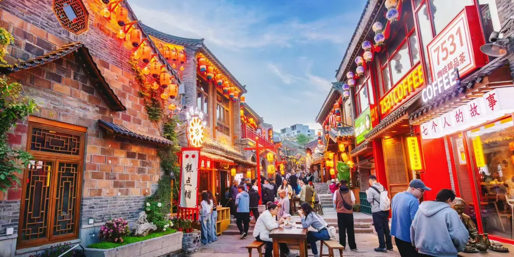 永安旅遊