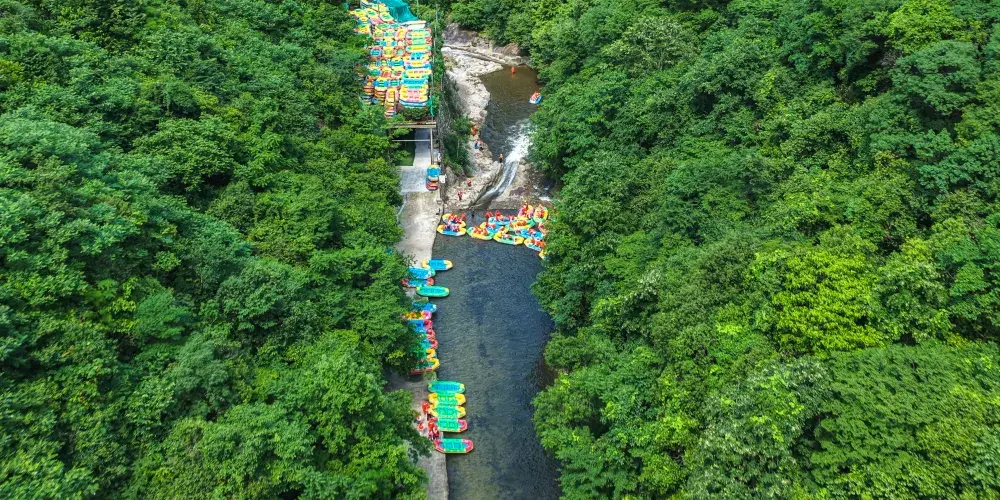 永安旅遊