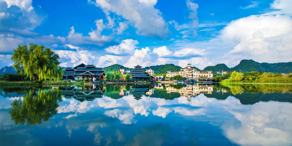 永安旅遊