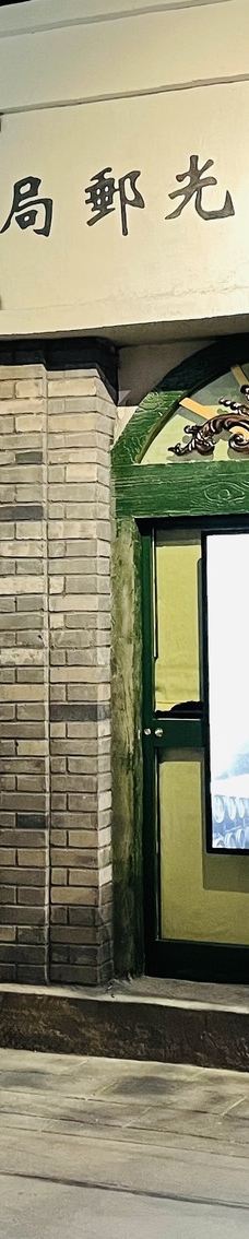 张裕酒文化博物馆-烟台