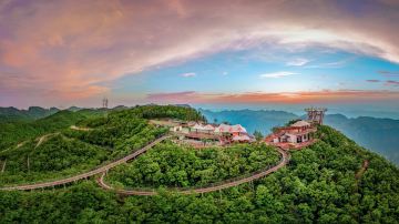 Qixing Mountain Scenic Area