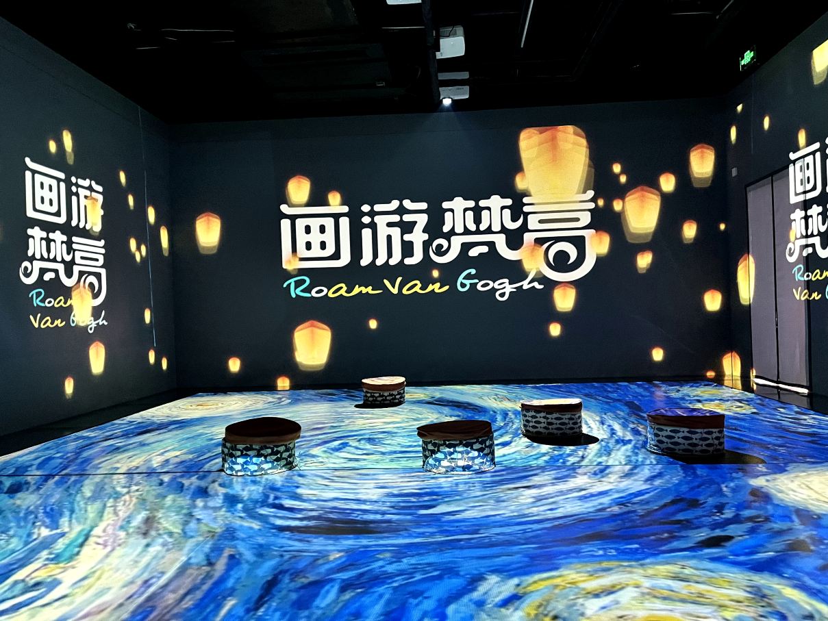 Gallery 1