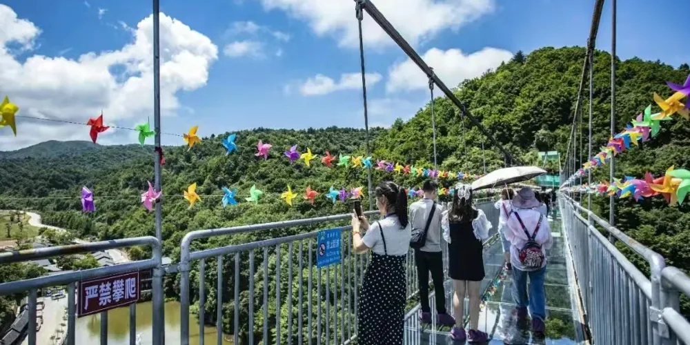 永安旅遊